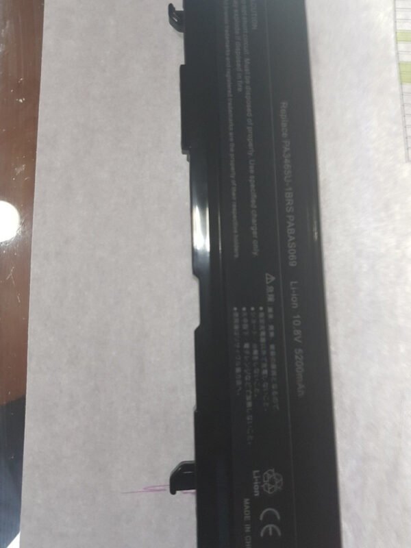Batería Toshiba Satellite A135 - Imagen 4
