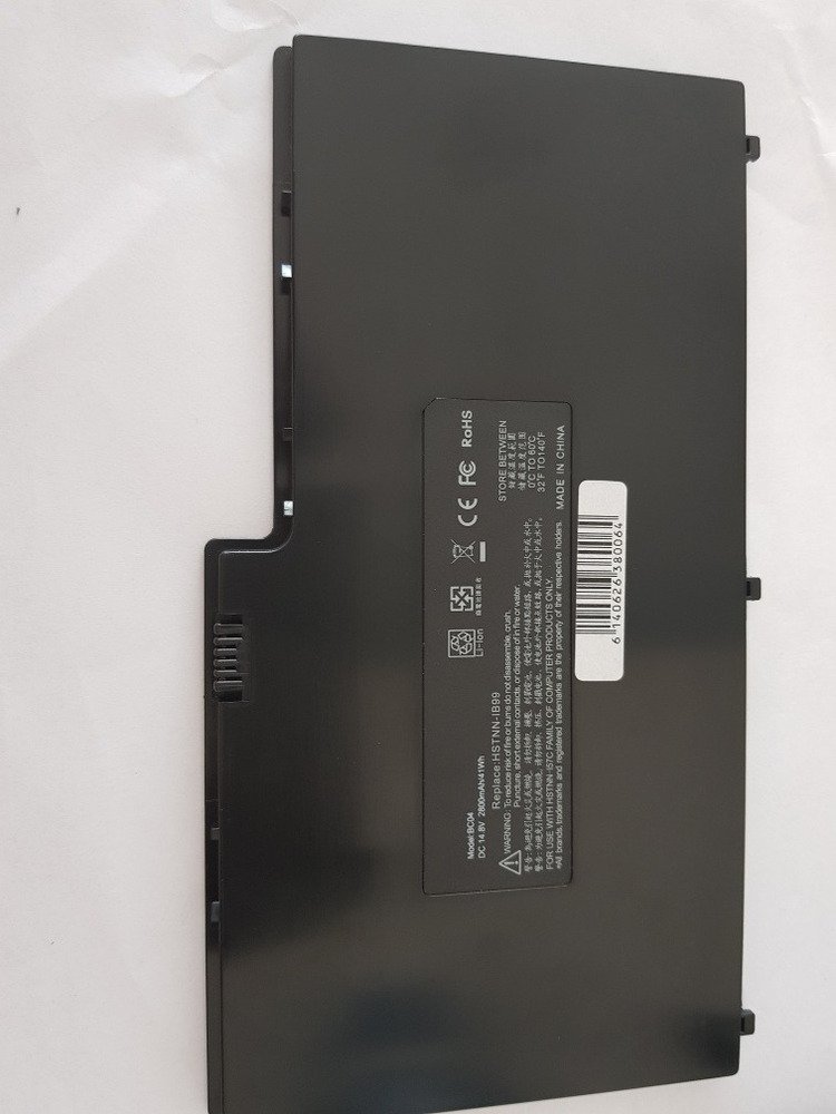 Batería para HP Envy 13 X360