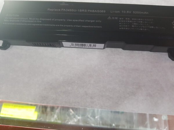 Batería Toshiba Satellite A135 - Imagen 6