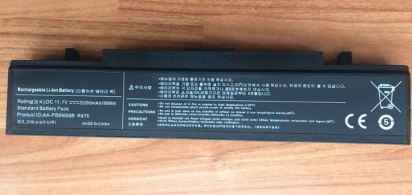 Batería Samsung R470 R480 - Imagen 5