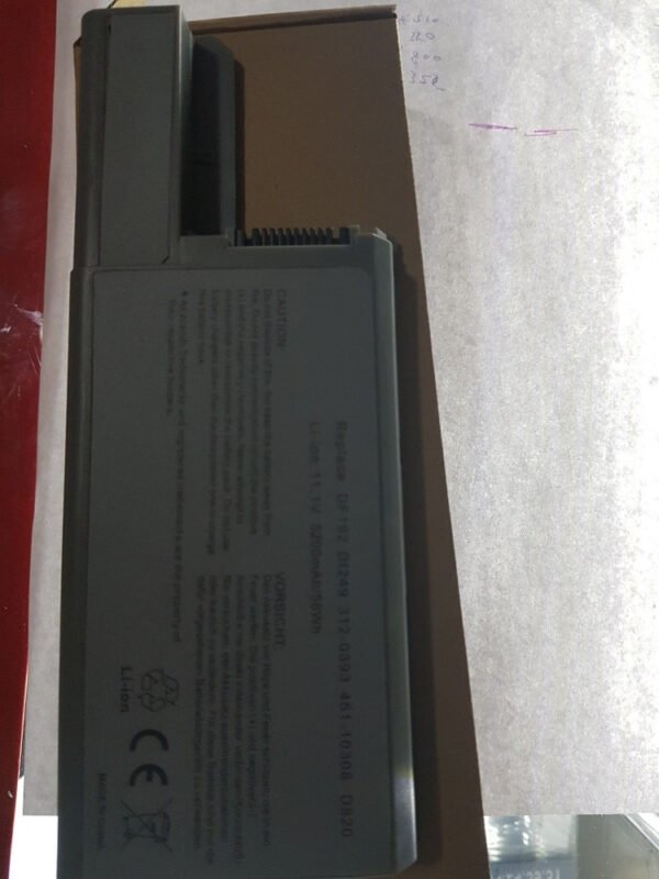 Batería Dell D820 - Imagen 5