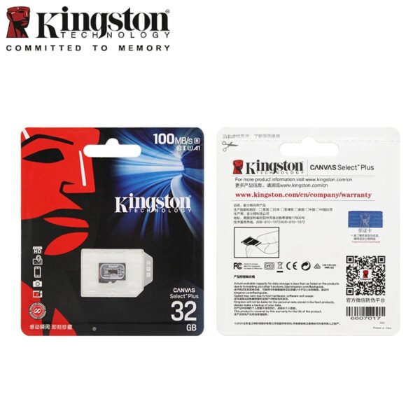Tarjeta Micro SD 8 GB, 32 GB,  128 GB