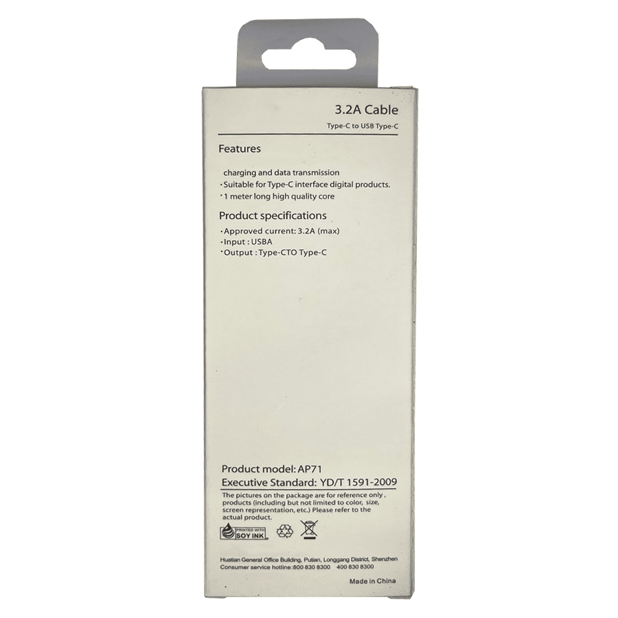 Cable Tipo-C a USB Tipo-C 3.2A para Huawei | Carga Rápida y Datos - Imagen 2