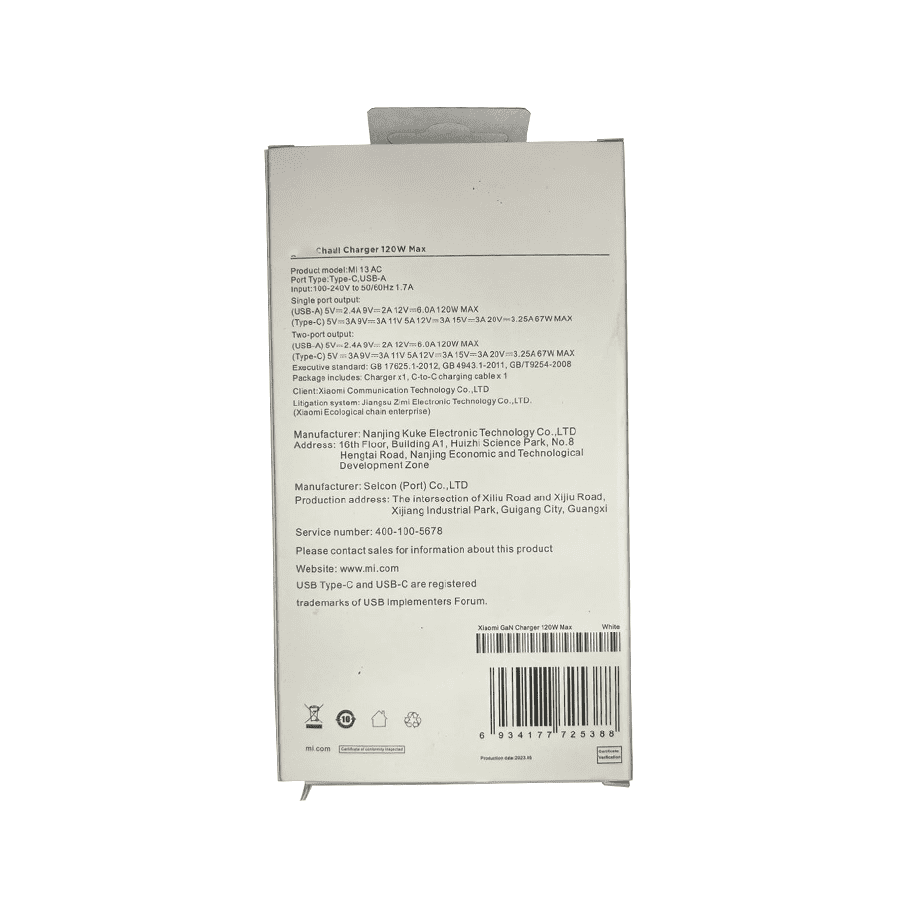 Cargador Xiaomi GaN 120W – Carga Ultrarrrápida de Última Generación - Imagen 5